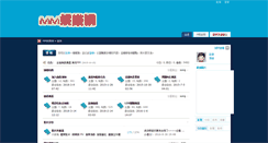 Desktop Screenshot of mmplayclub.com